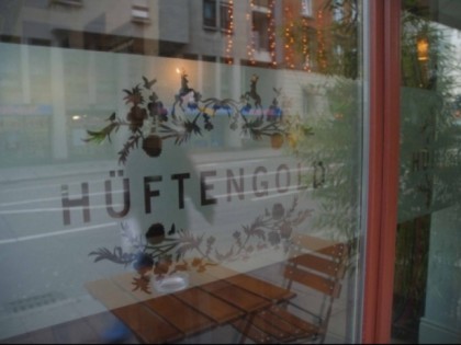 照片: Huftengold